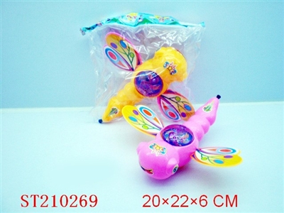 PULL LINE DRAGONFLY WITH LIGHTS(3 COLORS ASSORTED) - ST210269