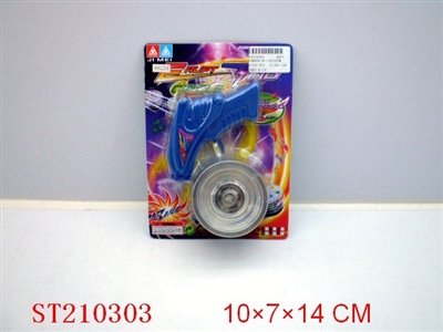 SPINNING TOP WITH 8-SOUND AND LIGHT - ST210303