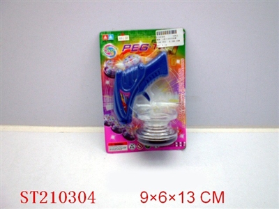 SPINNING TOP WITH 8-SOUND AND LIGHT - ST210304
