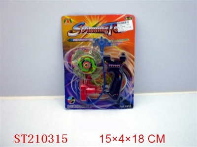 SPINNING TOP - ST210315