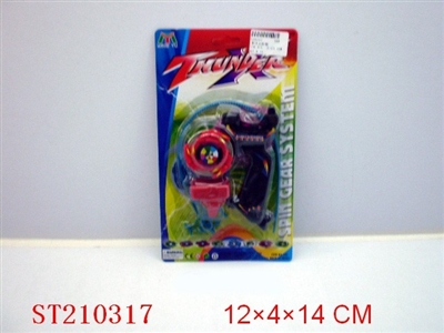 SPINNING TOP - ST210317