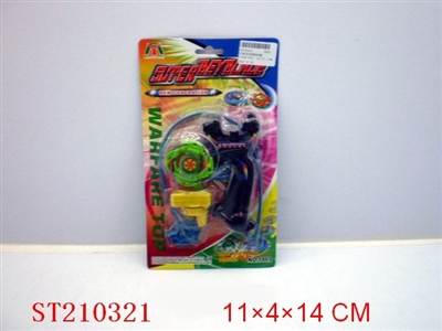SPINNING TOP - ST210321
