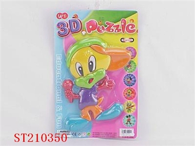 磁吸动物智力拼图 - ST210350