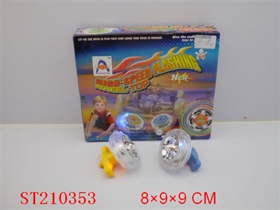 SPINNING TOP WITH LIGHTS AND EMITTER(6PCS) - ST210353