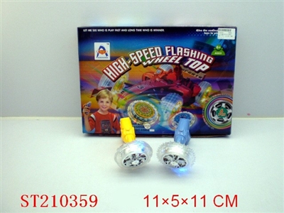SPINNING TOP WITH LIGHTS (6PCS) - ST210359