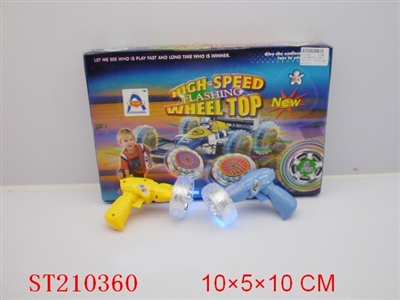 SPINNING TOP WITH LIGHTS(6PCS) - ST210360