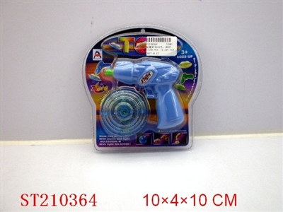SPINNING TOP WITH LIGHTS - ST210364