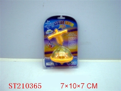 SPINNING TOP WITH LIGHTS - ST210365