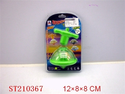 SPINNING TOP WITH LIGHTS AND MUSIC - ST210367