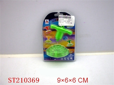 SPINNING TOP WITH LIGHTS AND MUSIC - ST210369