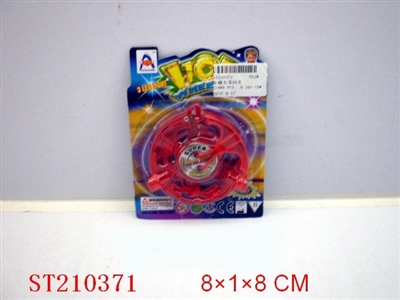 SPINNING TOP WITH LIGHTS - ST210371