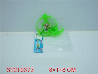 SPINNING TOP WITH LIGHTS - ST210373