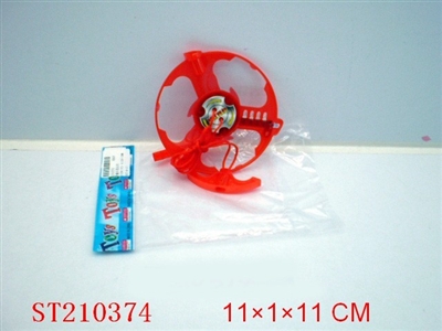 SPINNING TOP WITH LIGHTS - ST210374