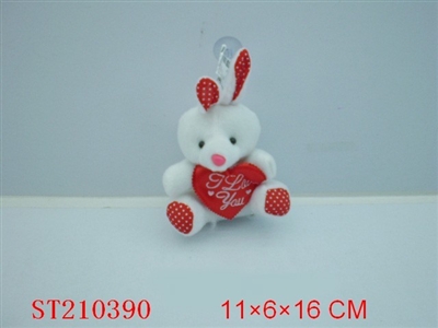 EXQUISITE RABBIT(20PCS) - ST210390