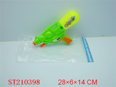 WATER GUN - ST210398