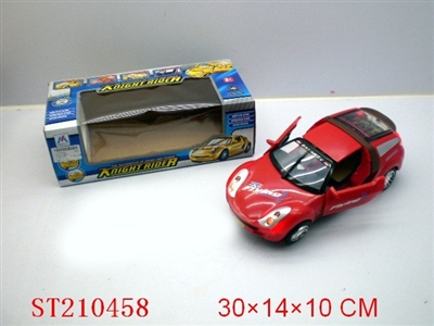 B/O CAR - ST210458