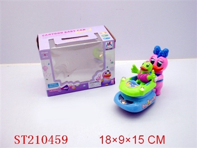 B/O BABY CARRIAGE - ST210459