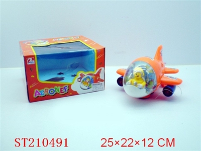 CARTOON ASCEND B/O PLANE(2 COLORS) - ST210491
