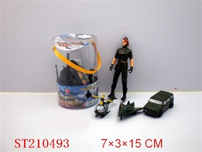 MILITARY SET - ST210493