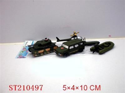 MILITARY SET - ST210497