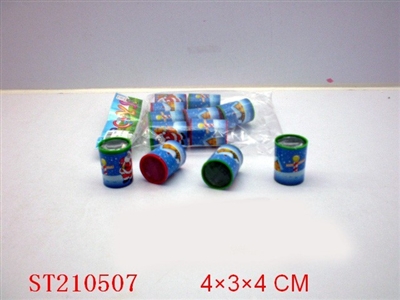 ELSE SET（12PCS） - ST210507