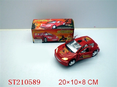 B/O CAR(WITH MUSIC AND LIGHT) - ST210589