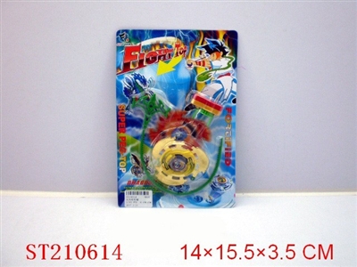 SPINNING TOP - ST210614