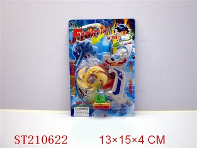 SPINNING TOP - ST210622