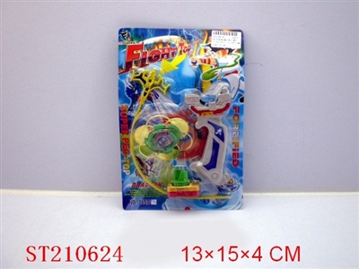 SPINNING TOP - ST210624