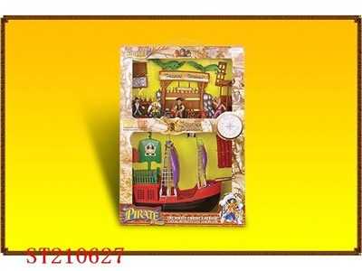 PIRATE PLAY SET WITH BATTERY OPERATED - ST210627