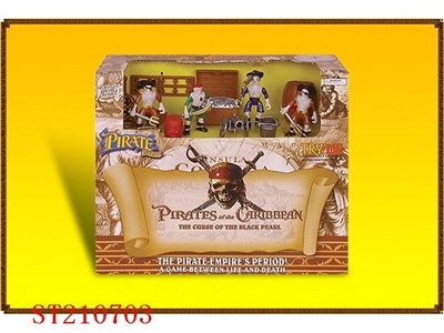 PIRATE PLAY SET - ST210703