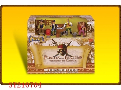 PIRATE PLAY SET - ST210704