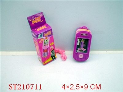 MOBILEPHONE MUSIC W/BATTERY - ST210711