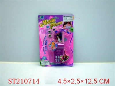 MOBILEPHONE MUSIC W/BATTERY - ST210714