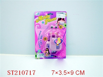 MOBILEPHONE MUSIC W/BATTERY - ST210717