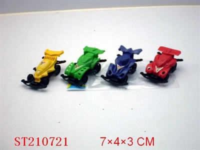 PULL LINE DRAGONFLY - ST210721