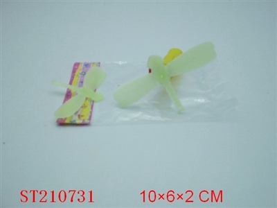 DRAGONFLY(GLOW IN DARK) - ST210731
