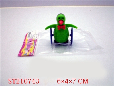 SLIDING PENGUIN - ST210743