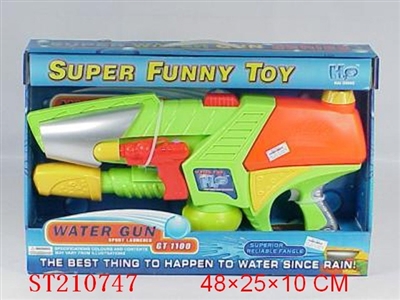 WATER GUN - ST210747
