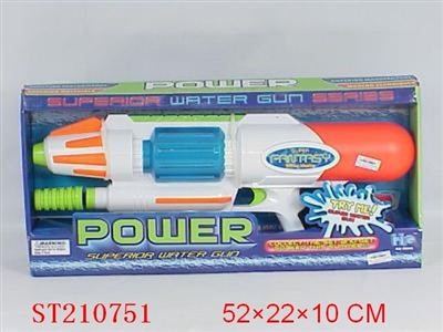 WATER GUN - ST210751