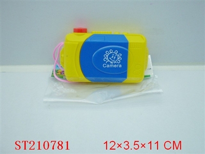 CAMERA(3 COLORS) - ST210781