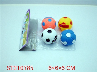 SOFT-PLASTIC TOY ANIMAL(4PCS) - ST210785