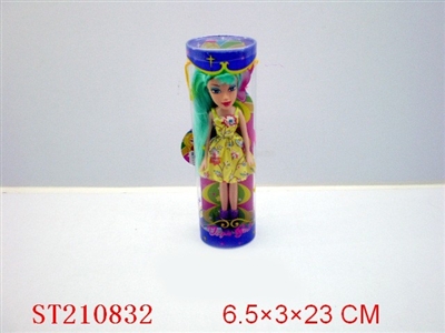 DOLL - ST210832
