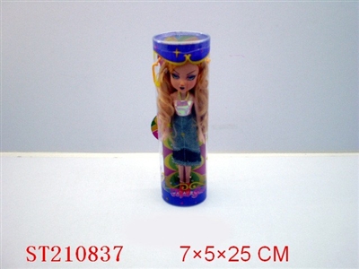 DOLL - ST210837