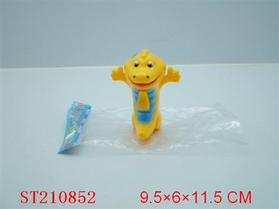 WATER GUN(3 COLOURS) - ST210852