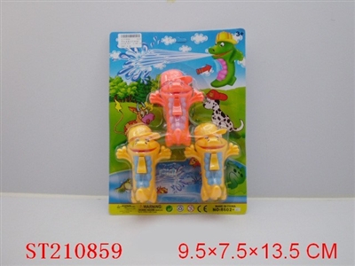 WATER GUN(3 COLOURS) - ST210859