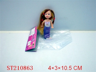 DOLL - ST210863