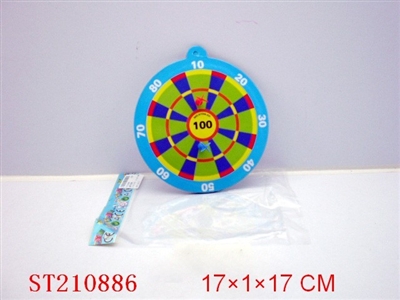 SHOOTING GAME(3 STYLES ASSORTED) - ST210886