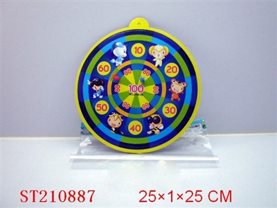 SHOOTING GAME(3 STYLES ASSORTED) - ST210887