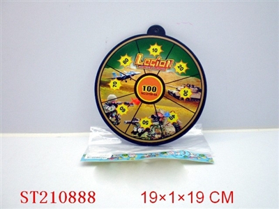 SHOOTING GAME(4 STYLES ASSORTED) - ST210888
